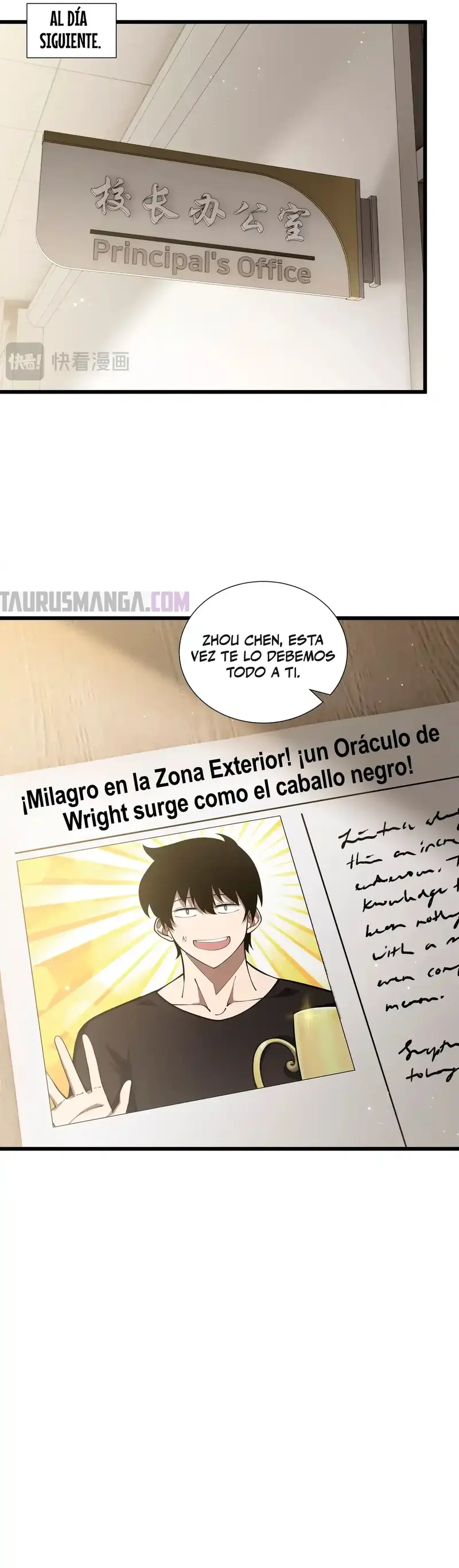 Esclavo Corporativo del Dios Maligno - Capítulo 19 - Página 21 - LectorTMOo