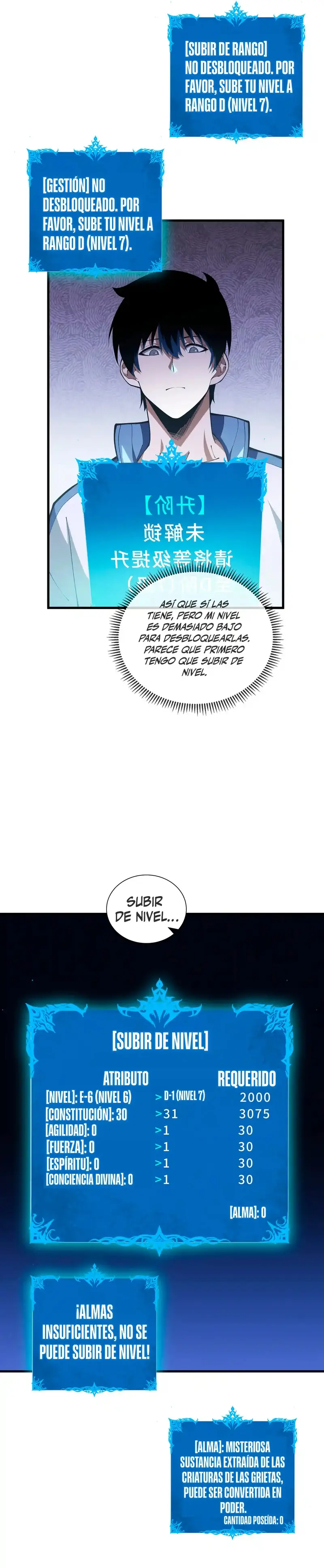 Esclavo Corporativo del Dios Maligno - Capítulo 21 - Página 14 - LectorTMOo