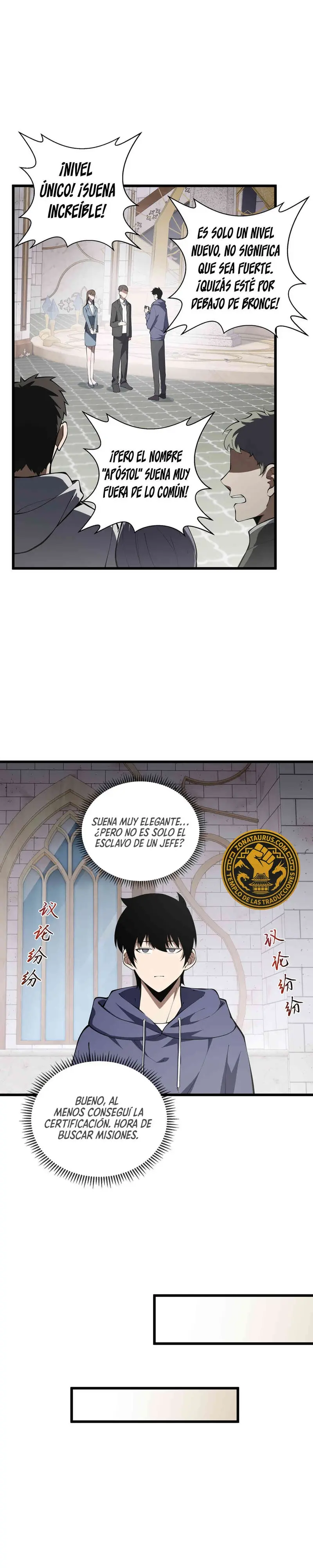 Esclavo Corporativo del Dios Maligno - Capítulo 28 - Página 14 - LectorTMOo