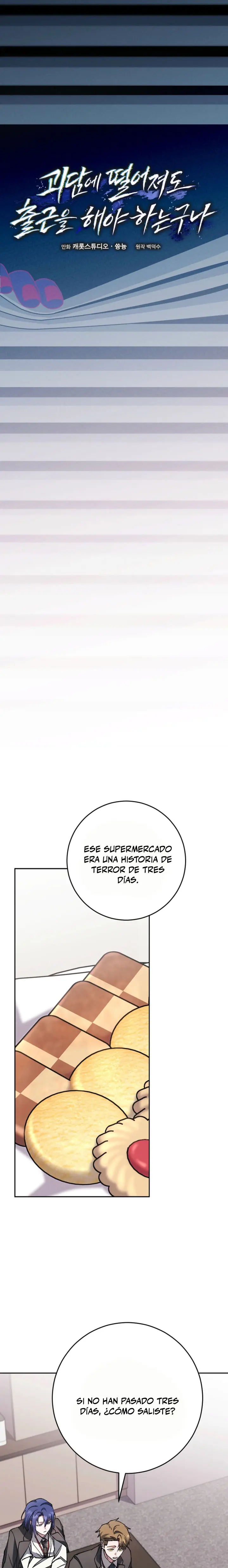 Esclavo Corporativo en una Historia de Fantasmas - Capítulo 10 - Página 15 - LectorTMOo