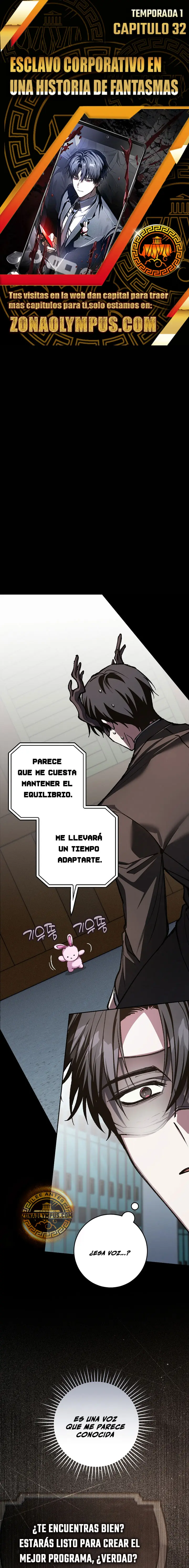Esclavo Corporativo en una Historia de Fantasmas capítulo 32 página 1