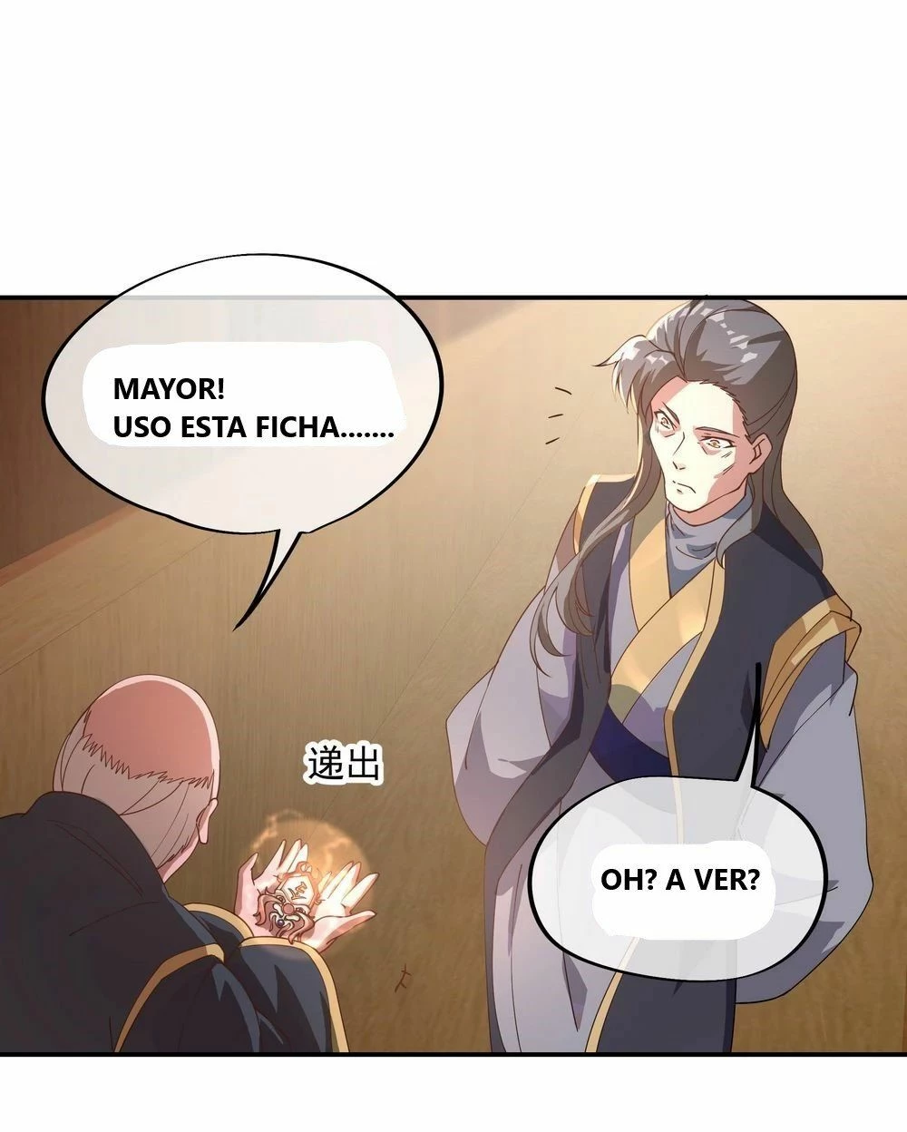 Peerless Battle Spirit - Capítulo 101 - Página 11 - LectorTMOo