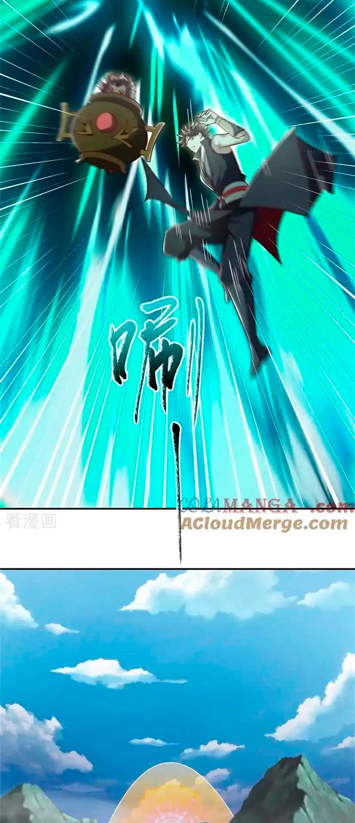 Peerless Battle Spirit - Capítulo 719 - Página 11 - LectorTMOo