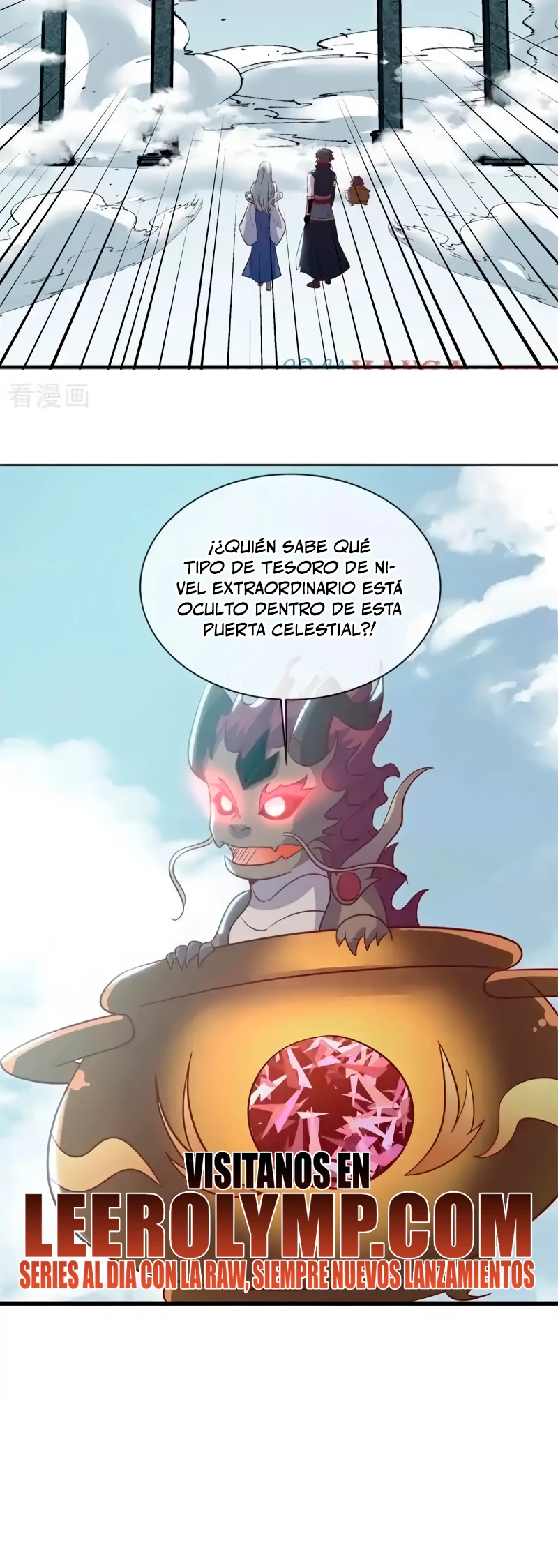 Peerless Battle Spirit - Capítulo 720 - Página 17 - LectorTMOo