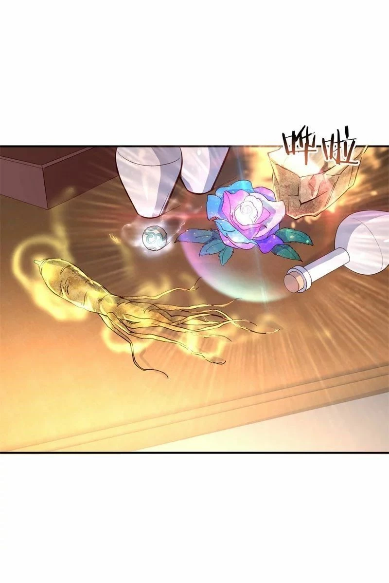 Peerless Battle Spirit - Capítulo 106 - Página 18 - LectorTMOo