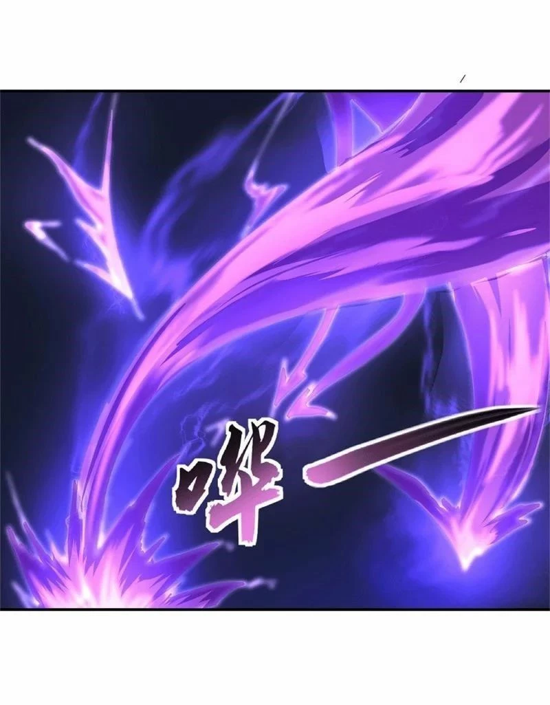 Peerless Battle Spirit - Capítulo 107 - Página 3 - LectorTMOo