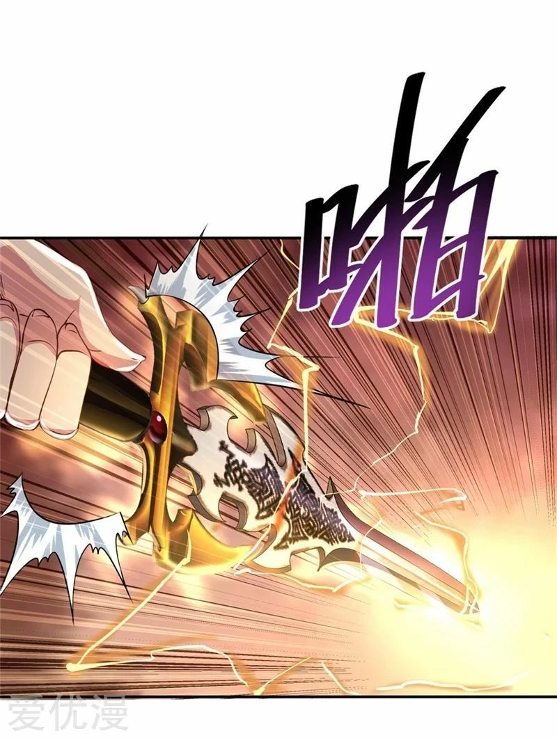 Peerless Battle Spirit - Capítulo 107 - Página 16 - LectorTMOo