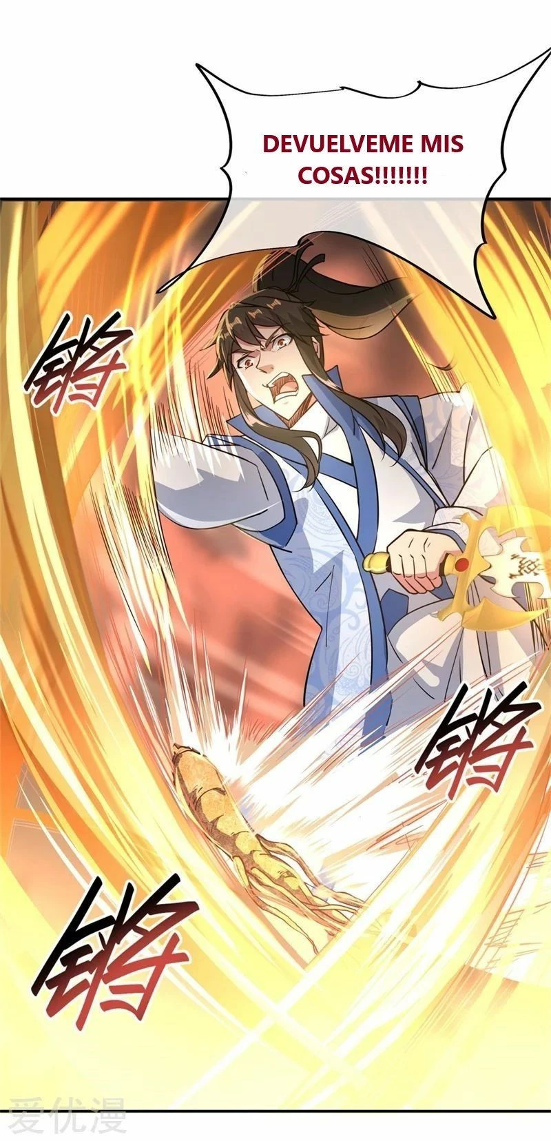 Peerless Battle Spirit - Capítulo 107 - Página 17 - LectorTMOo