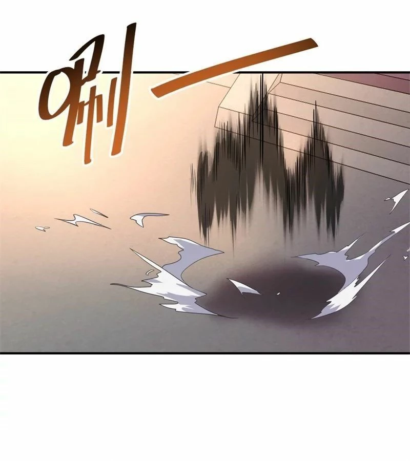 Peerless Battle Spirit - Capítulo 108 - Página 17 - LectorTMOo