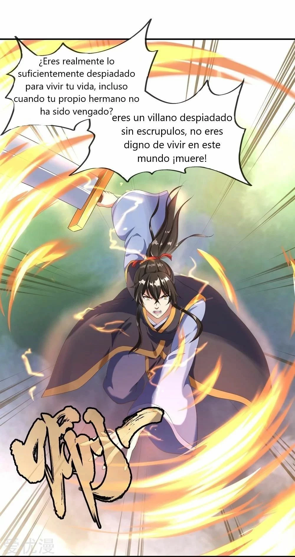 Peerless Battle Spirit - Capítulo 11 - Página 22 - LectorTMOo