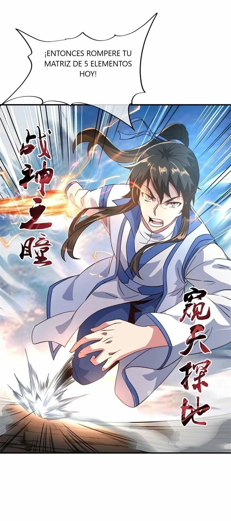 Peerless Battle Spirit - Capítulo 110 - Página 7 - LectorTMOo