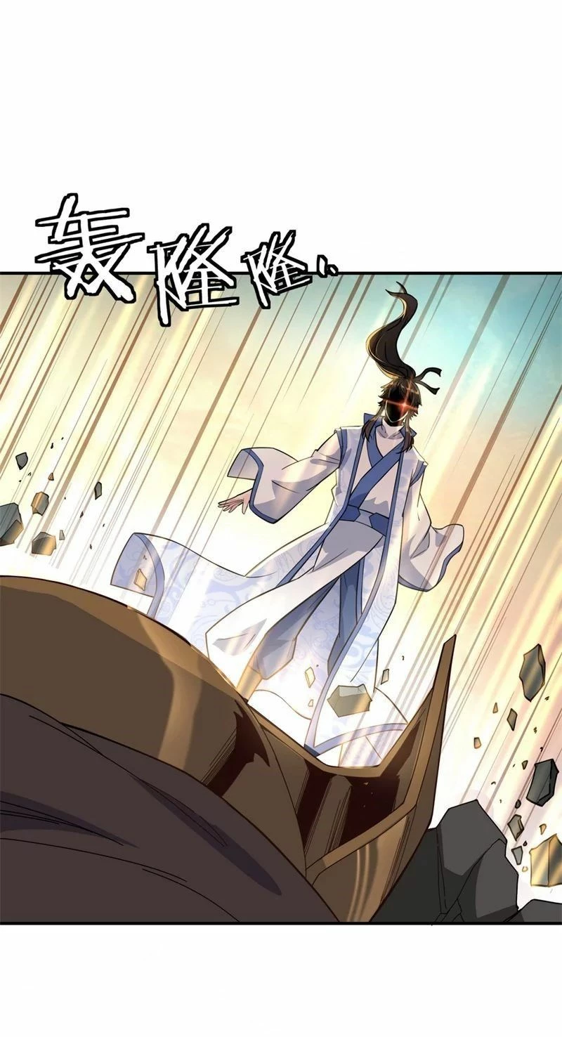 Peerless Battle Spirit - Capítulo 110 - Página 14 - LectorTMOo