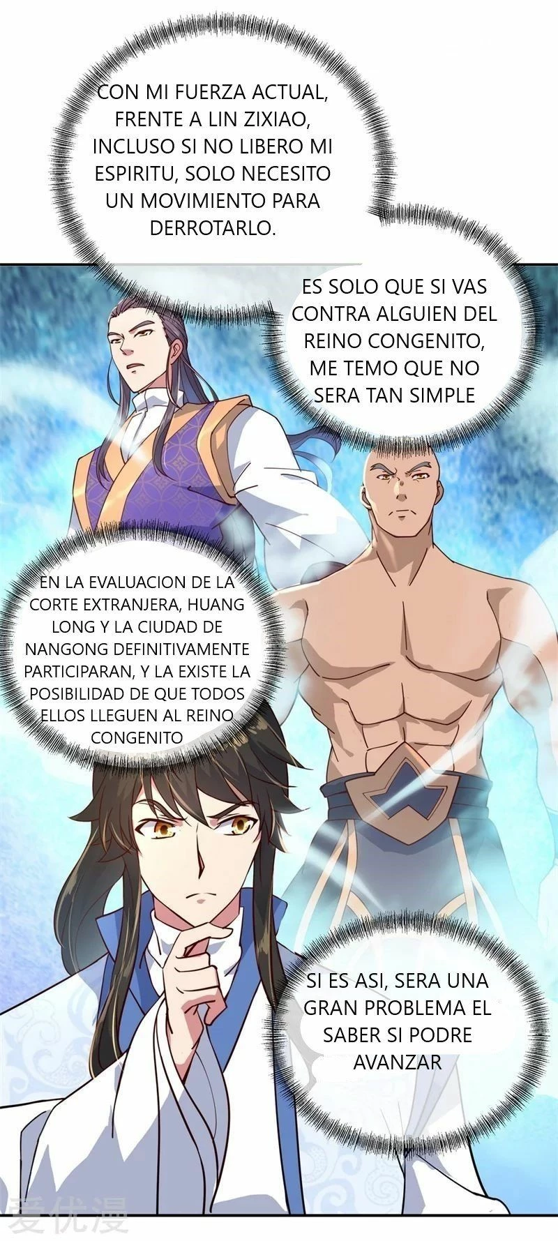 Peerless Battle Spirit - Capítulo 112 - Página 12 - LectorTMOo