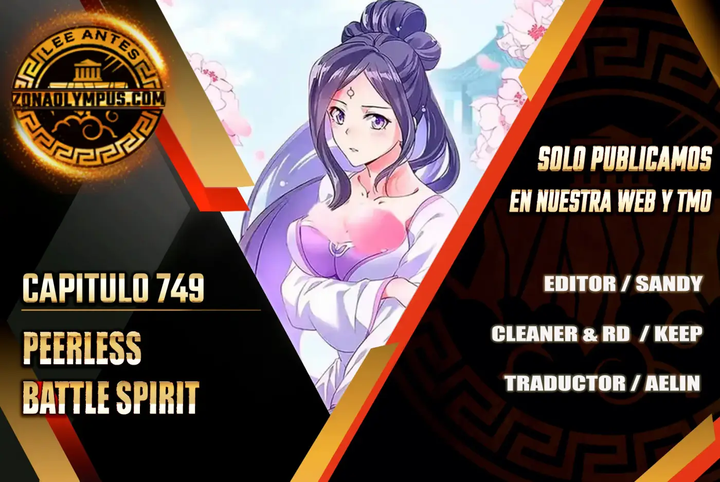 Peerless Battle Spirit - Capítulo 749 - Página 1 - LectorTMOo
