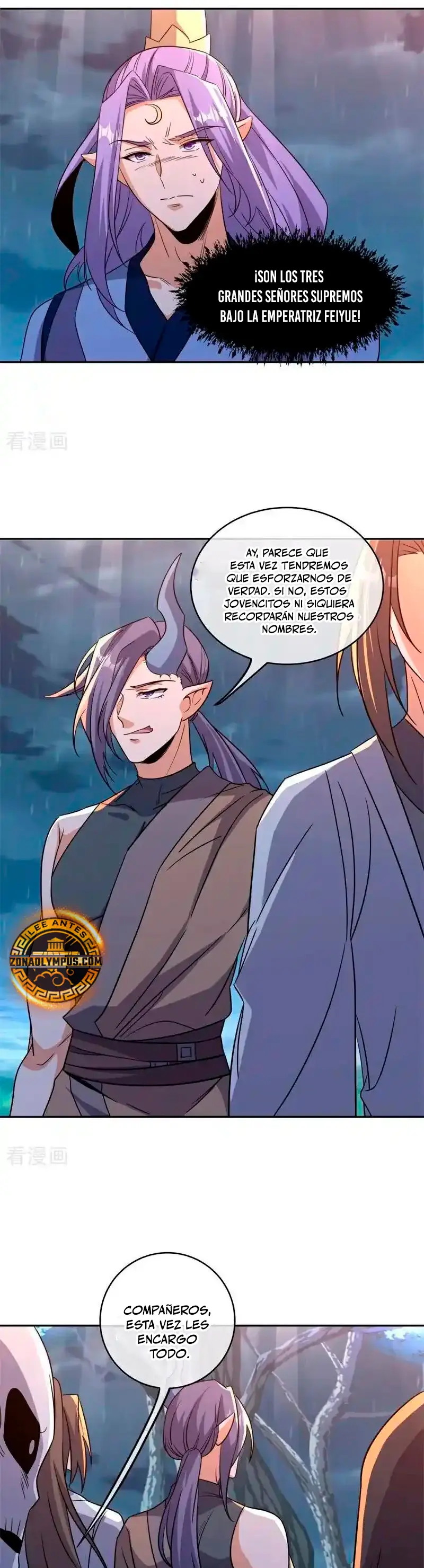 Peerless Battle Spirit - Capítulo 749 - Página 16 - LectorTMOo