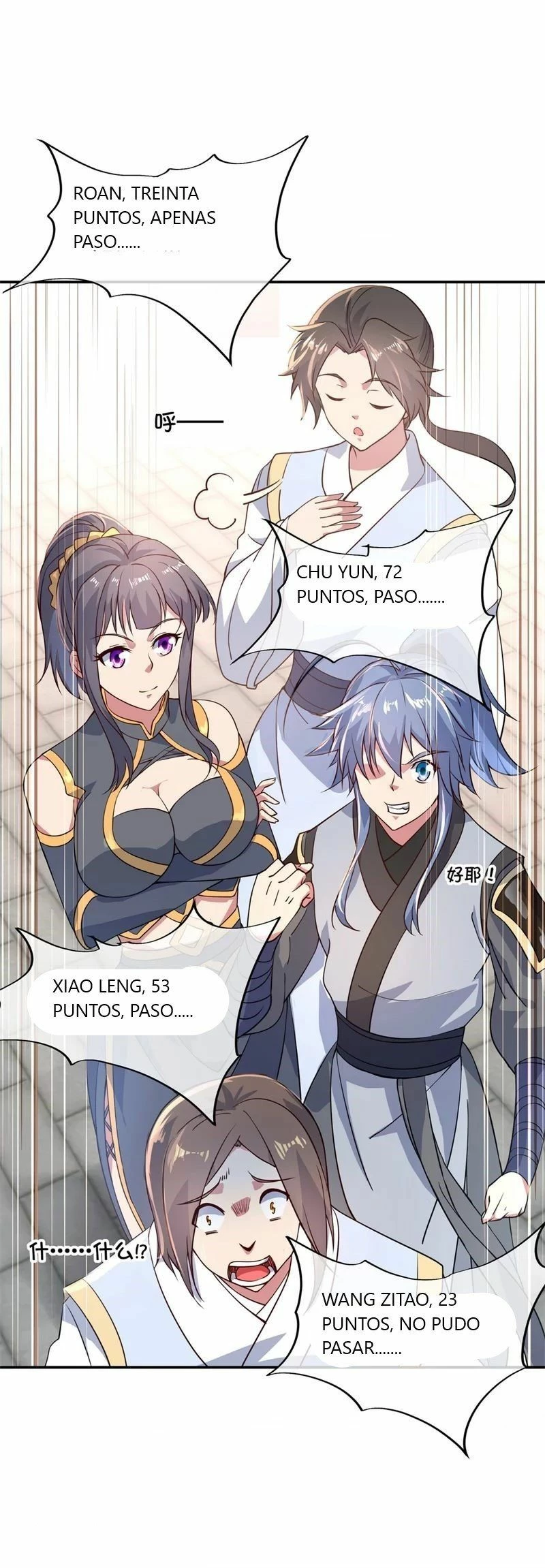 Peerless Battle Spirit - Capítulo 115 - Página 12 - LectorTMOo