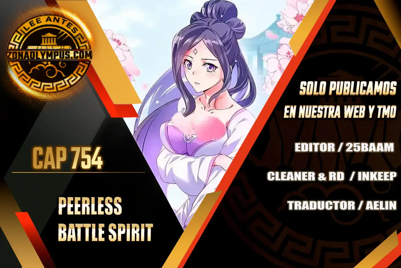 Peerless Battle Spirit - Capítulo 754 - Página 1 - LectorTMOo