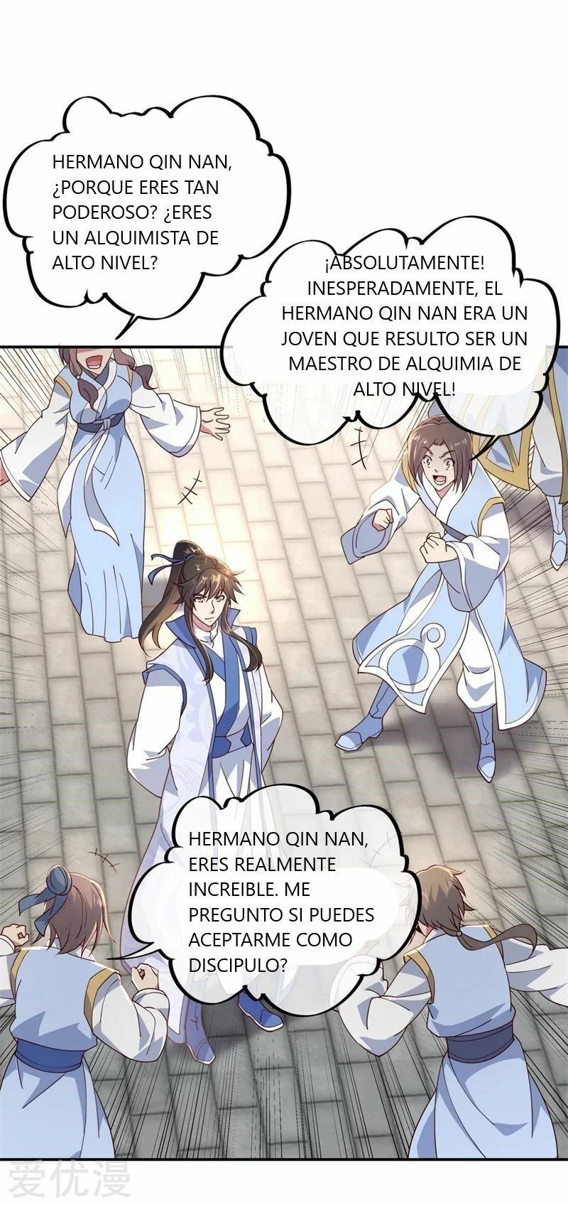 Peerless Battle Spirit - Capítulo 118 - Página 1 - LectorTMOo
