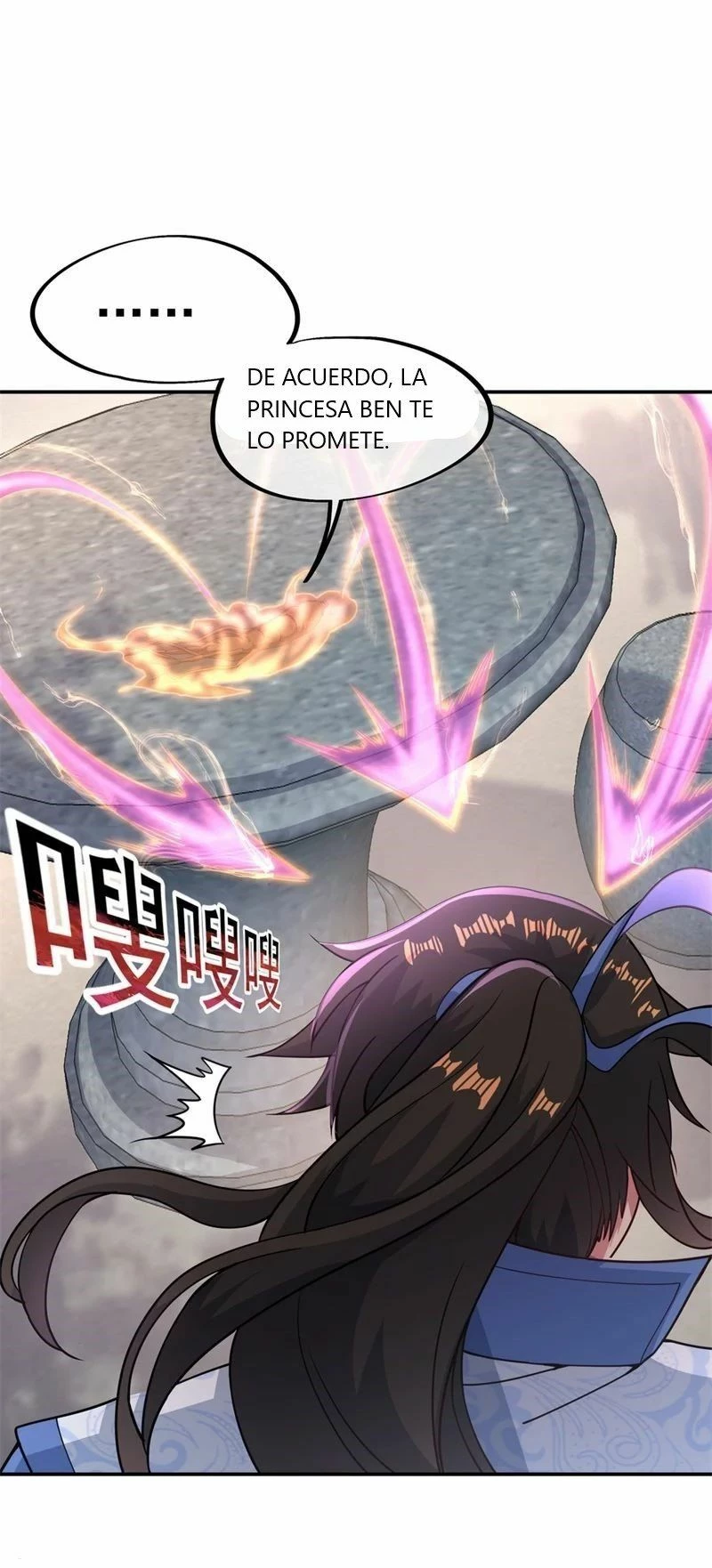 Peerless Battle Spirit - Capítulo 118 - Página 19 - LectorTMOo