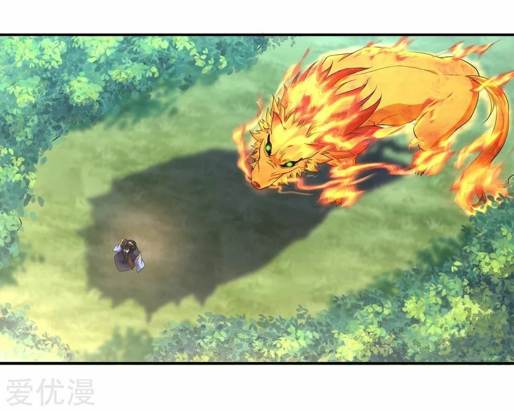 Peerless Battle Spirit - Capítulo 12 - Página 25 - LectorTMOo