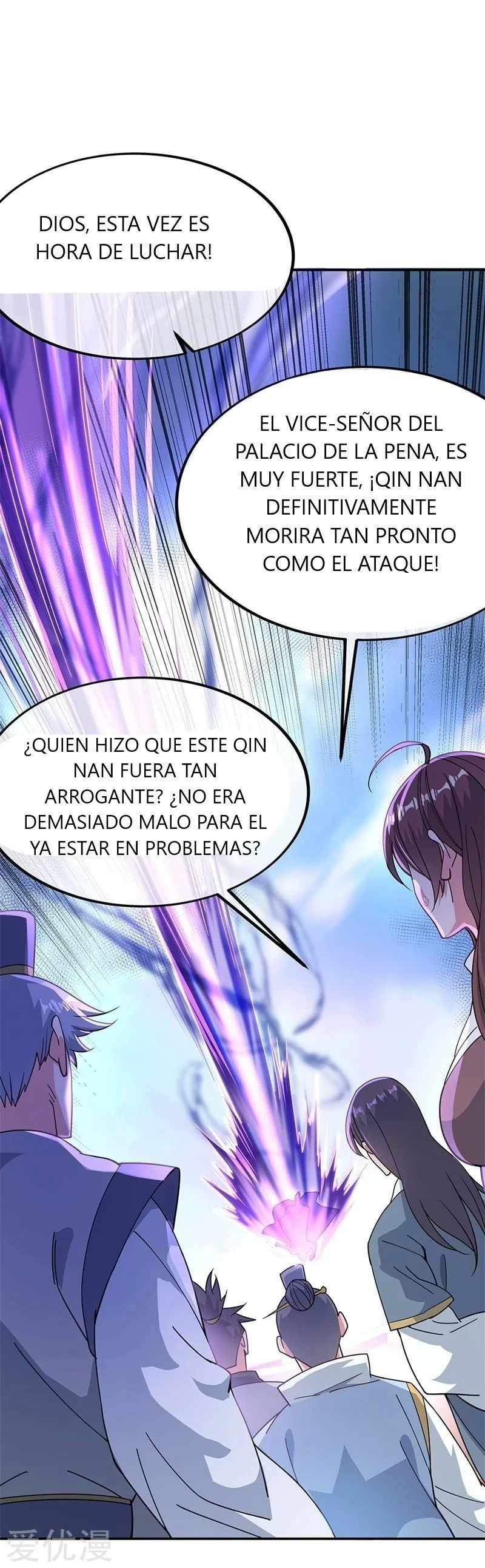 Peerless Battle Spirit - Capítulo 124 - Página 17 - LectorTMOo