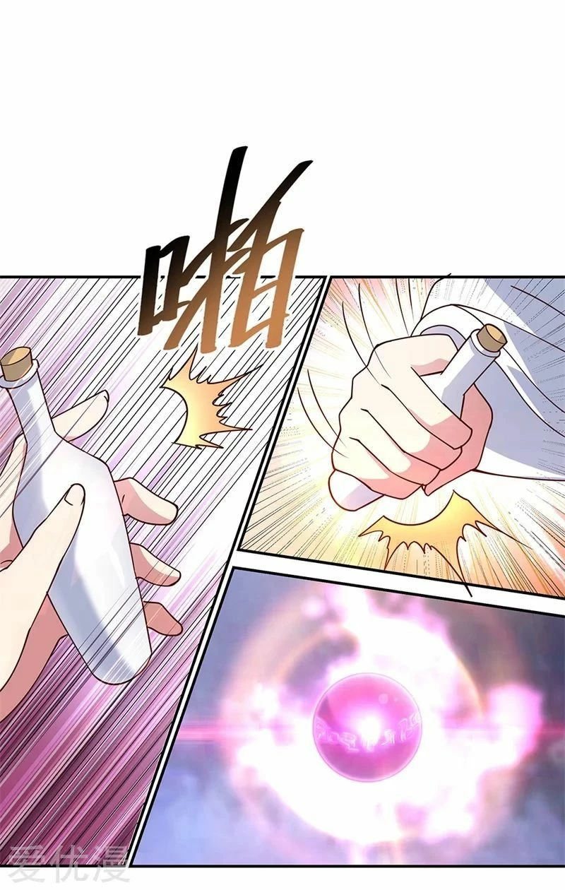 Peerless Battle Spirit - Capítulo 128 - Página 4 - LectorTMOo
