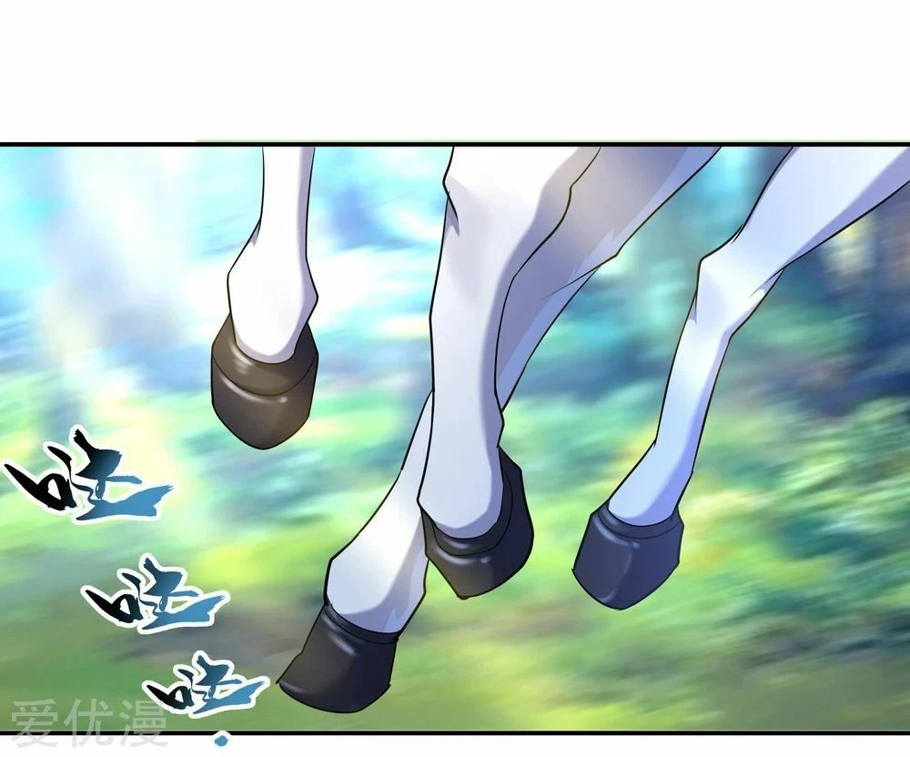 Peerless Battle Spirit - Capítulo 13 - Página 9 - LectorTMOo