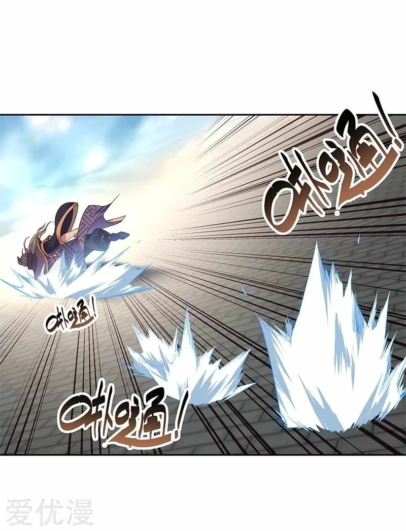 Peerless Battle Spirit - Capítulo 134 - Página 9 - LectorTMOo