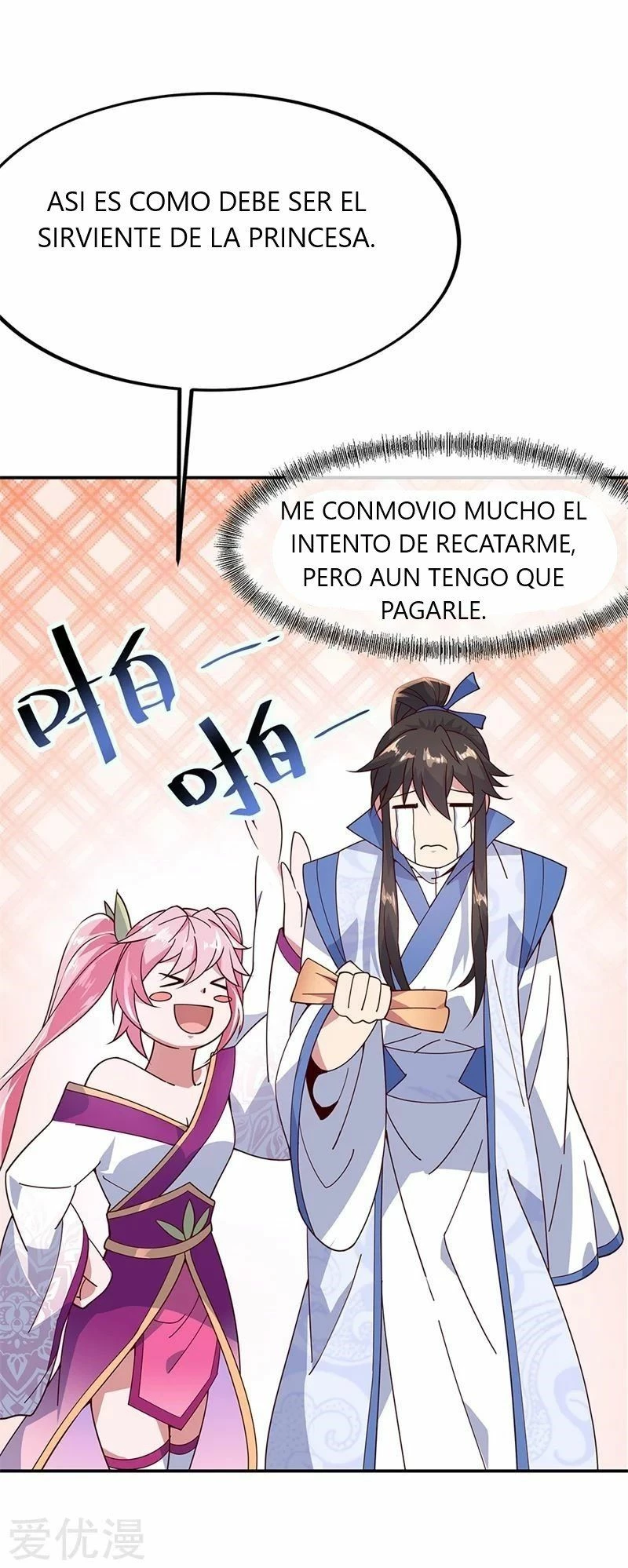 Peerless Battle Spirit - Capítulo 135 - Página 21 - LectorTMOo