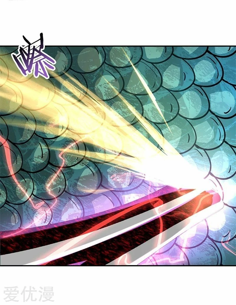 Peerless Battle Spirit - Capítulo 137 - Página 11 - LectorTMOo