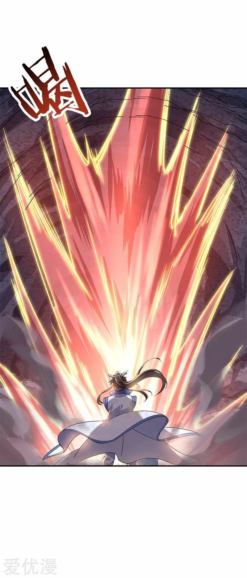 Peerless Battle Spirit - Capítulo 137 - Página 17 - LectorTMOo
