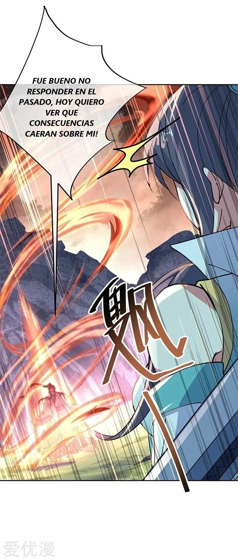 Peerless Battle Spirit - Capítulo 138 - Página 19 - LectorTMOo