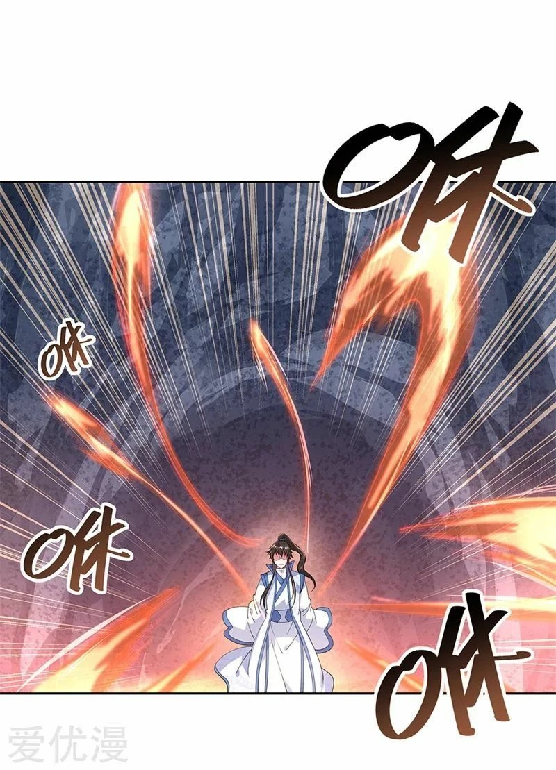 Peerless Battle Spirit - Capítulo 138 - Página 22 - LectorTMOo