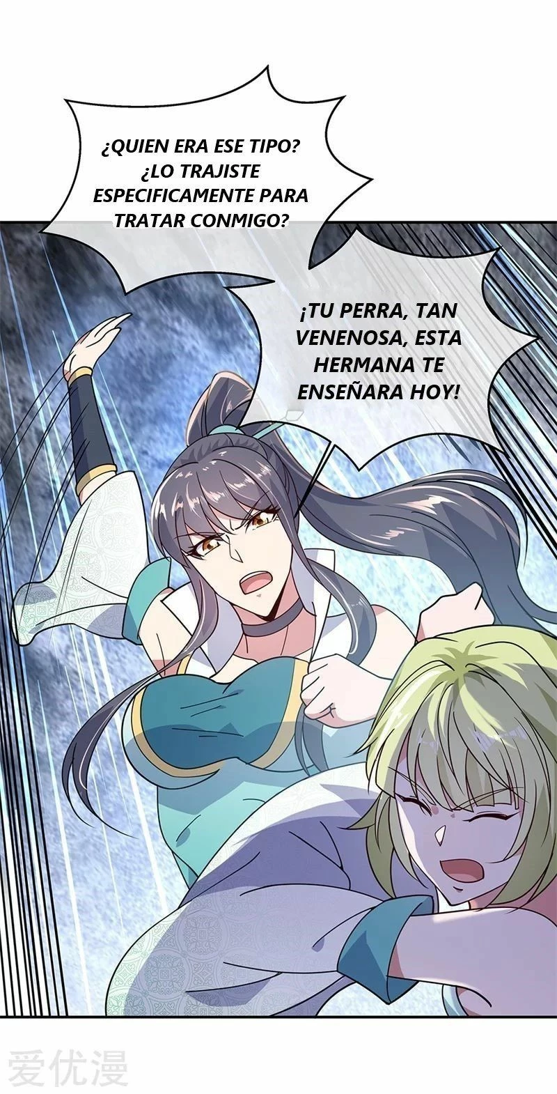 Peerless Battle Spirit - Capítulo 139 - Página 6 - LectorTMOo