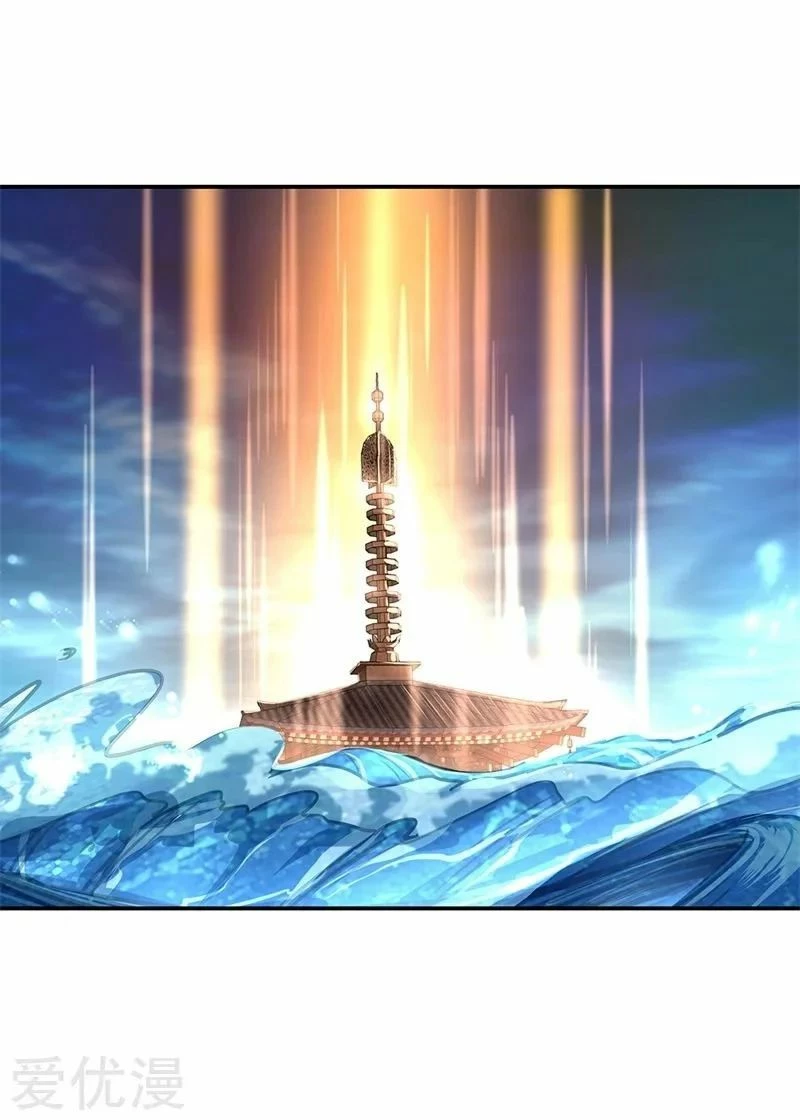 Peerless Battle Spirit - Capítulo 139 - Página 25 - LectorTMOo