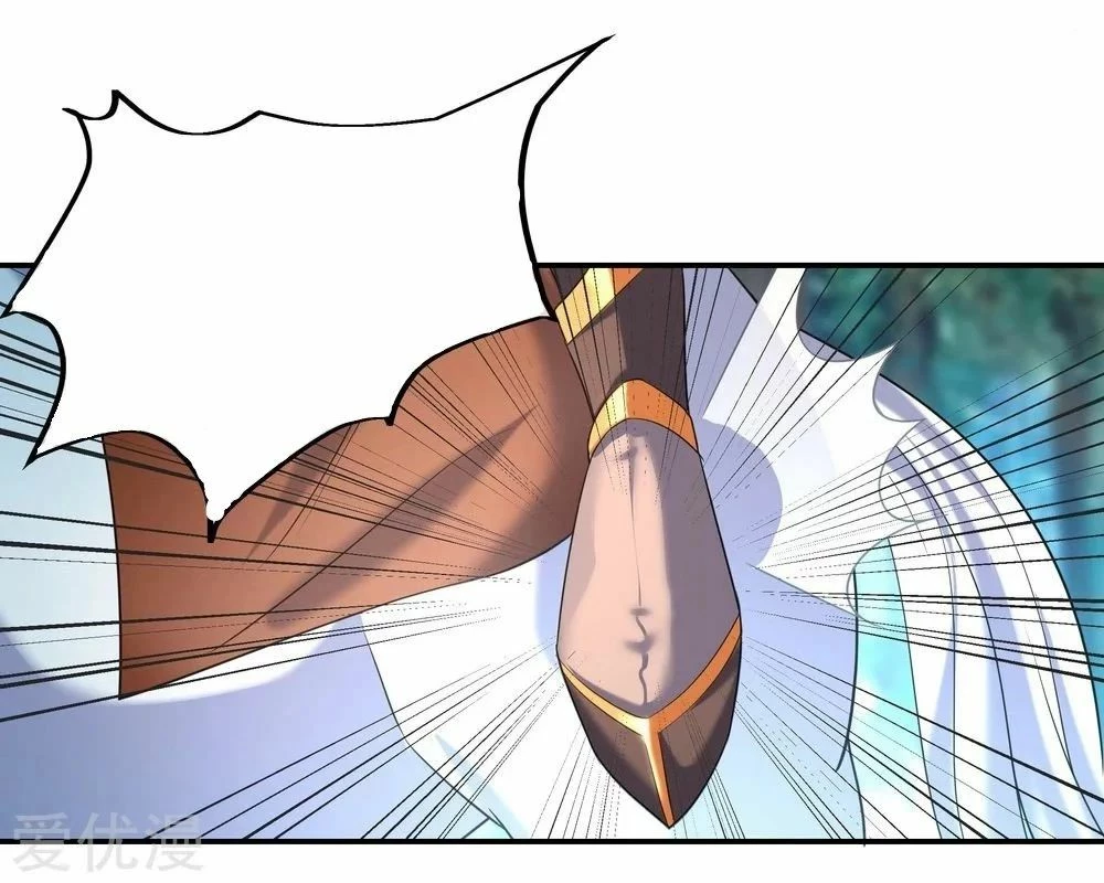 Peerless Battle Spirit - Capítulo 14 - Página 12 - LectorTMOo