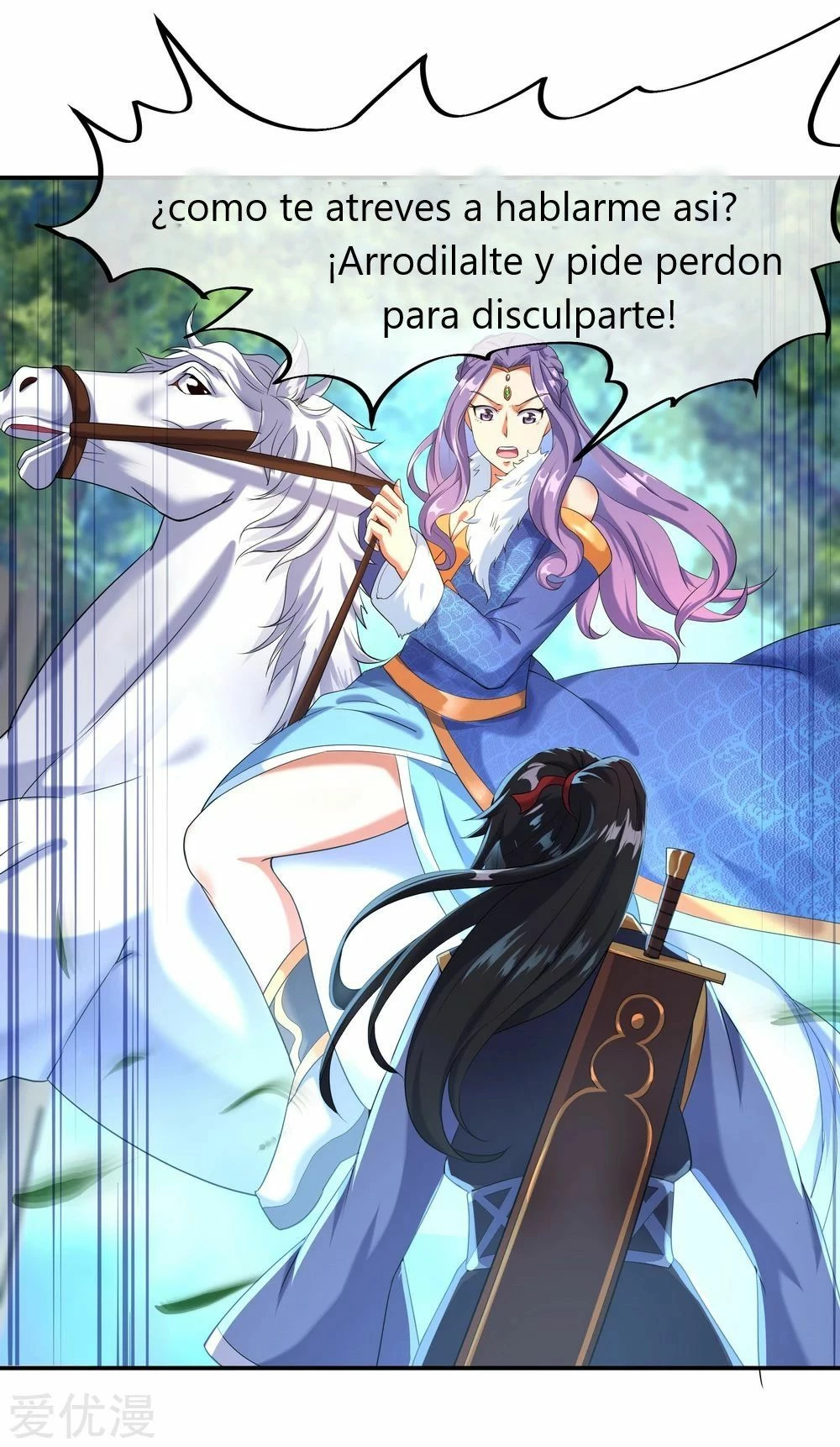 Peerless Battle Spirit - Capítulo 14 - Página 13 - LectorTMOo