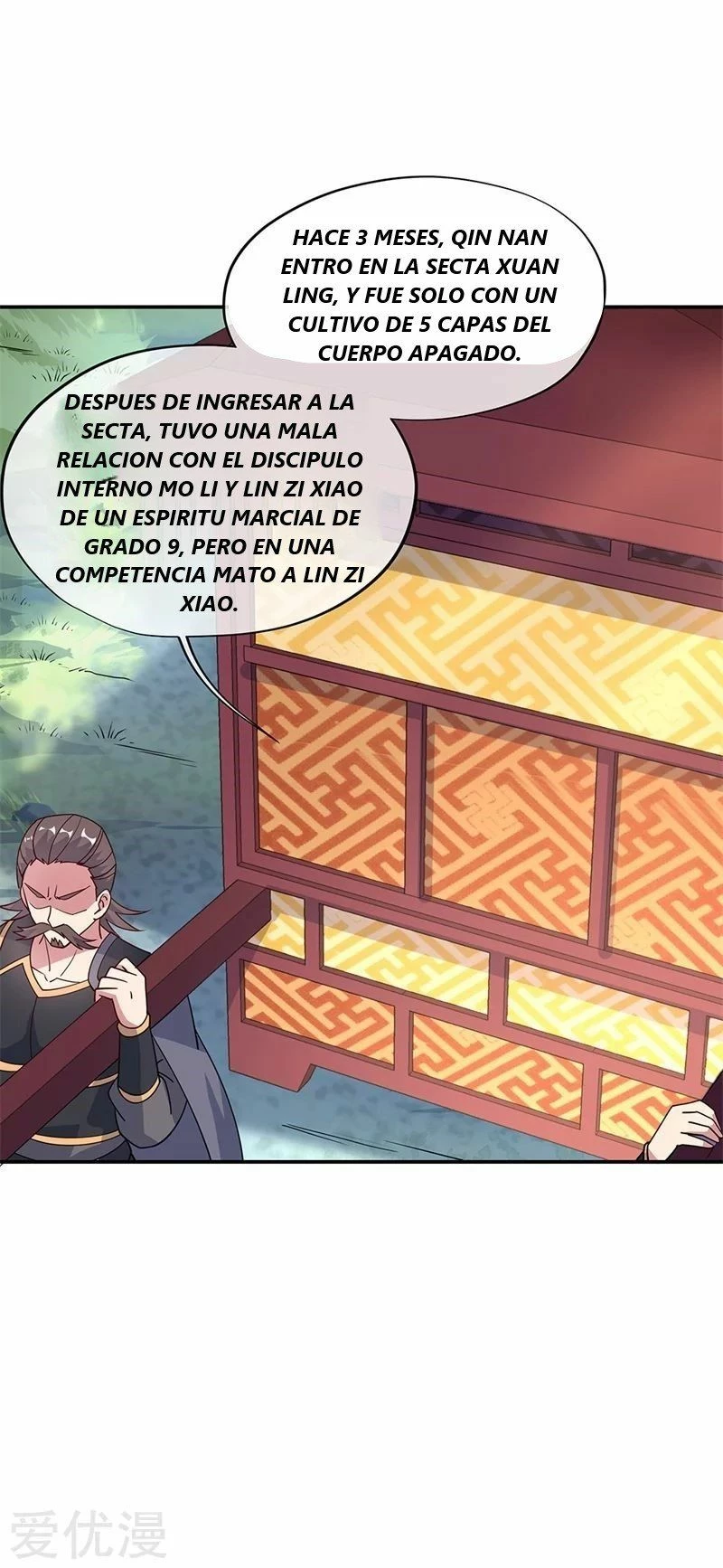 Peerless Battle Spirit - Capítulo 143 - Página 16 - LectorTMOo