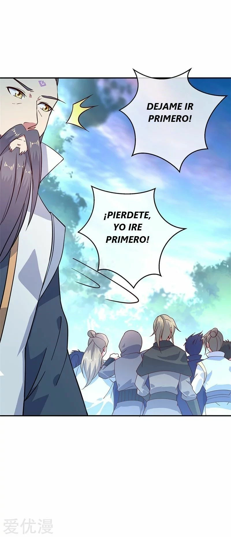 Peerless Battle Spirit - Capítulo 145 - Página 12 - LectorTMOo