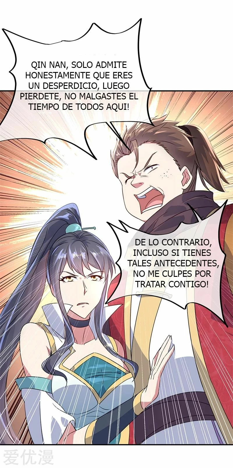 Peerless Battle Spirit - Capítulo 148 - Página 23 - LectorTMOo