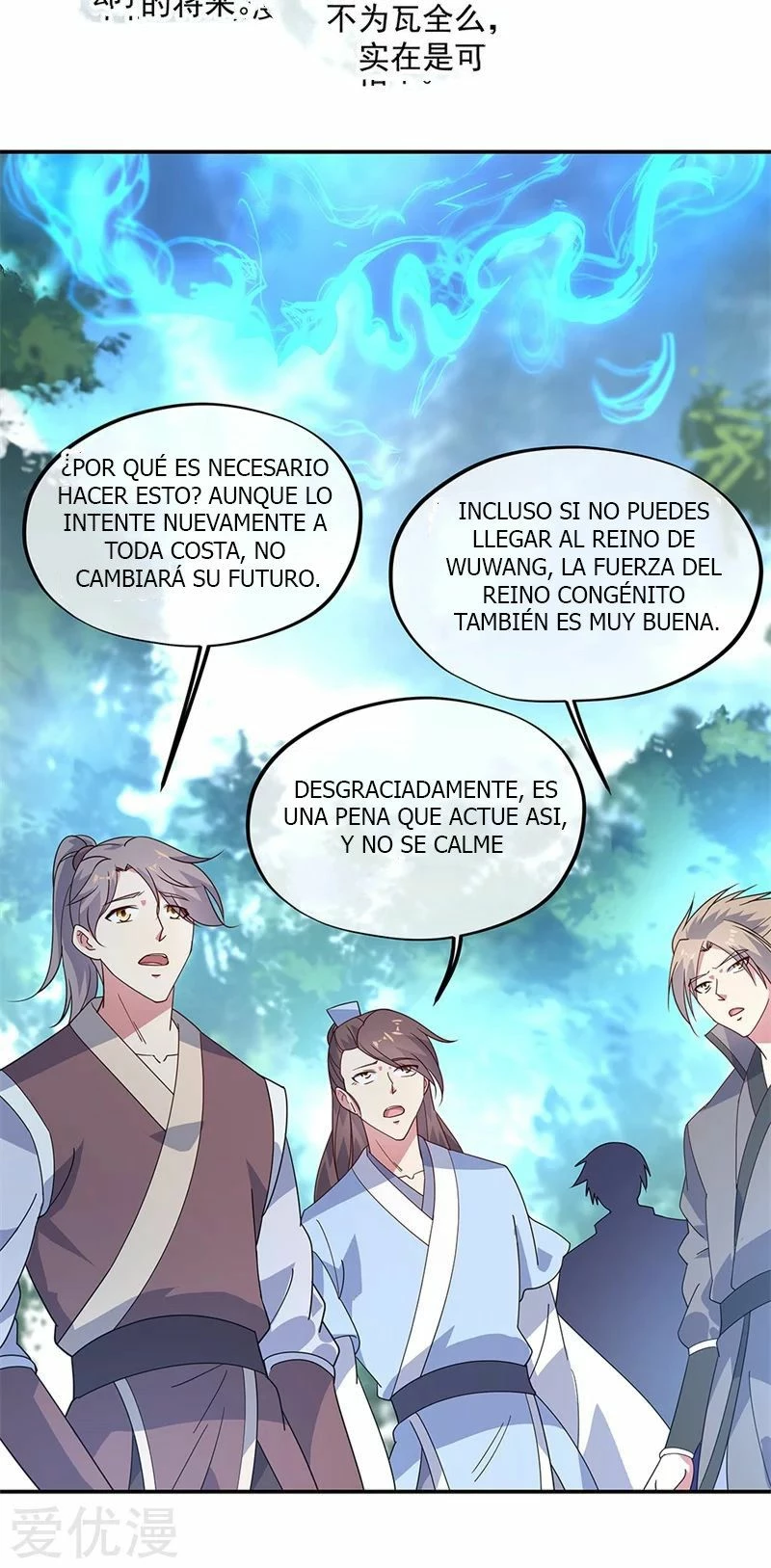 Peerless Battle Spirit - Capítulo 149 - Página 15 - LectorTMOo