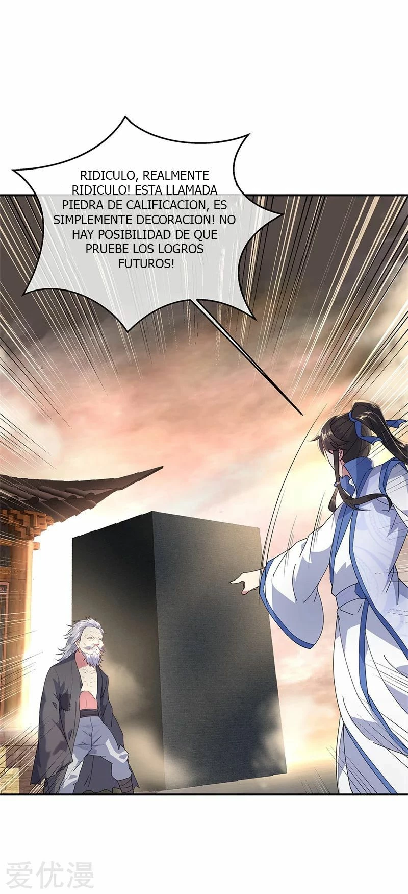 Peerless Battle Spirit - Capítulo 149 - Página 21 - LectorTMOo