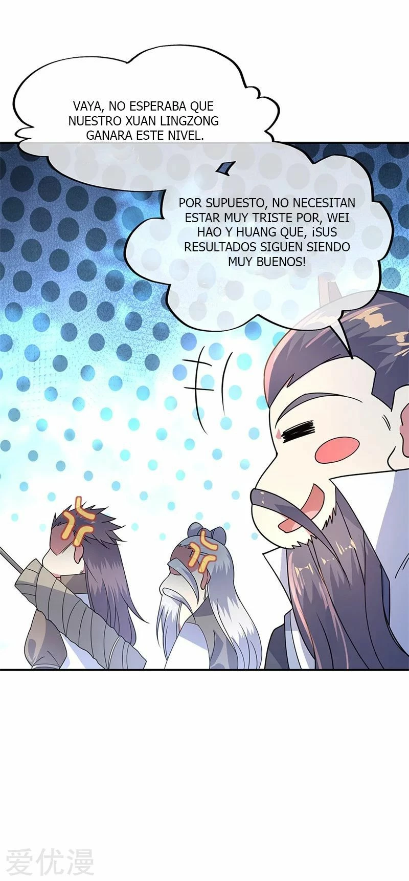 Peerless Battle Spirit - Capítulo 151 - Página 16 - LectorTMOo