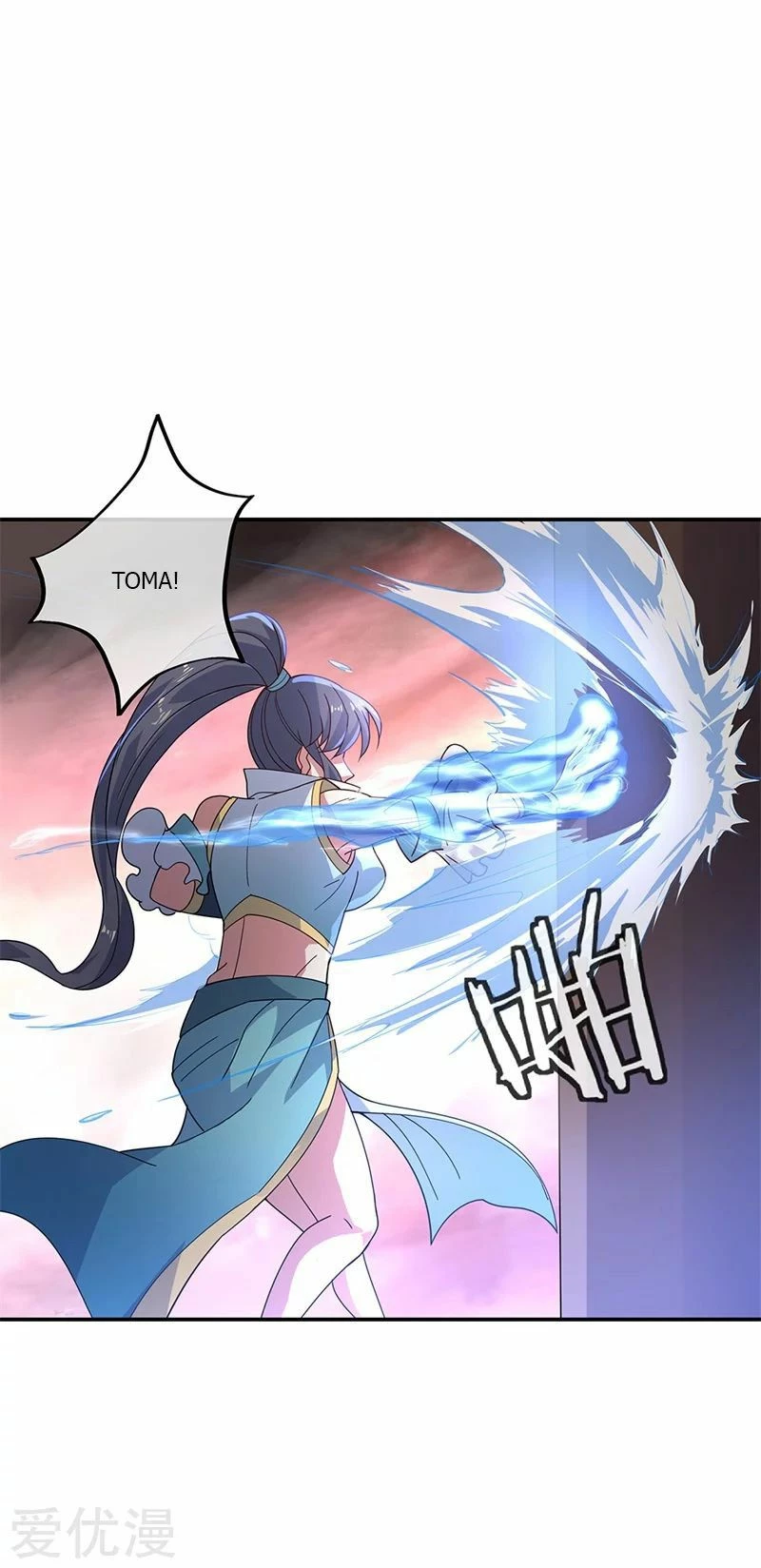 Peerless Battle Spirit - Capítulo 153 - Página 16 - LectorTMOo