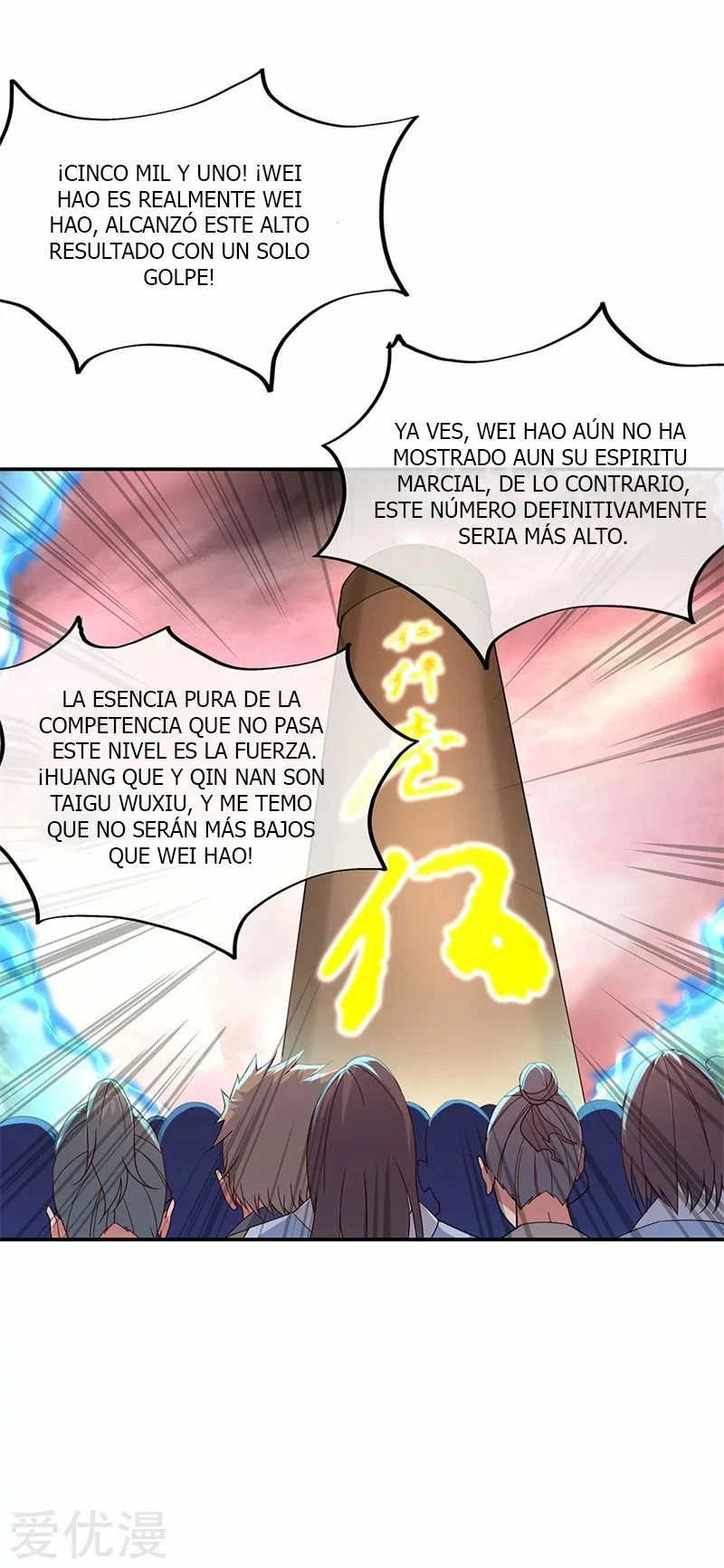 Peerless Battle Spirit - Capítulo 153 - Página 22 - LectorTMOo