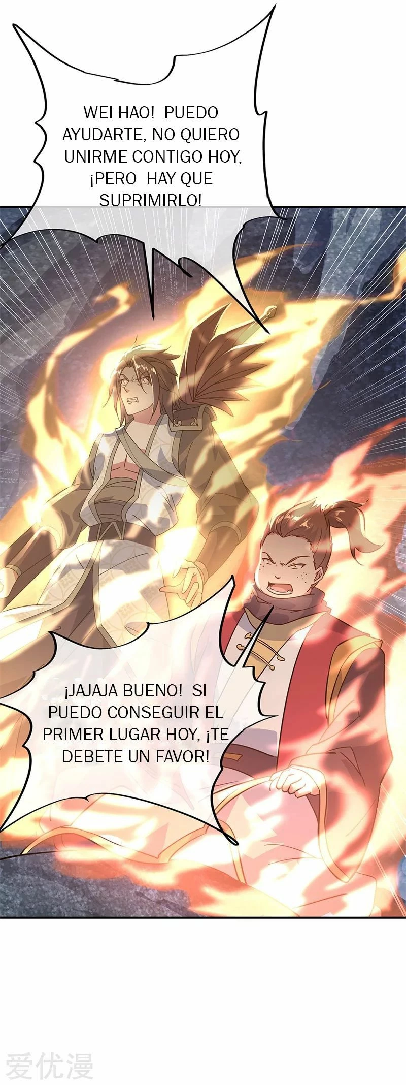 Peerless Battle Spirit - Capítulo 158 - Página 15 - LectorTMOo