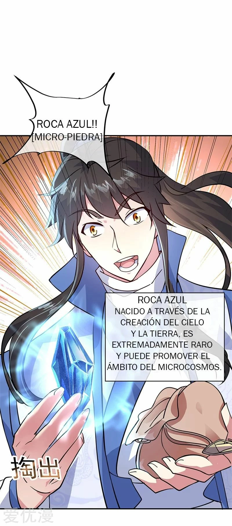 Peerless Battle Spirit - Capítulo 159 - Página 8 - LectorTMOo