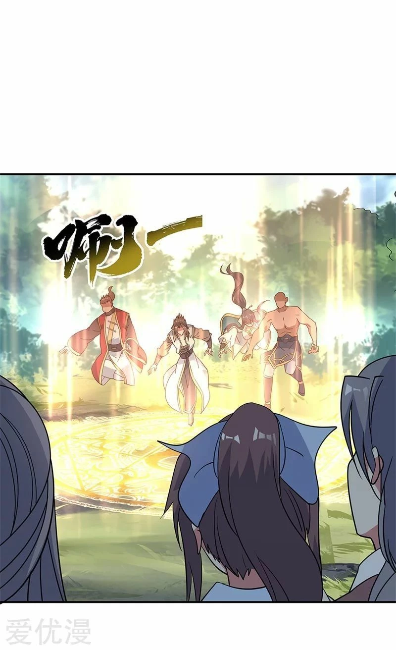 Peerless Battle Spirit - Capítulo 159 - Página 13 - LectorTMOo