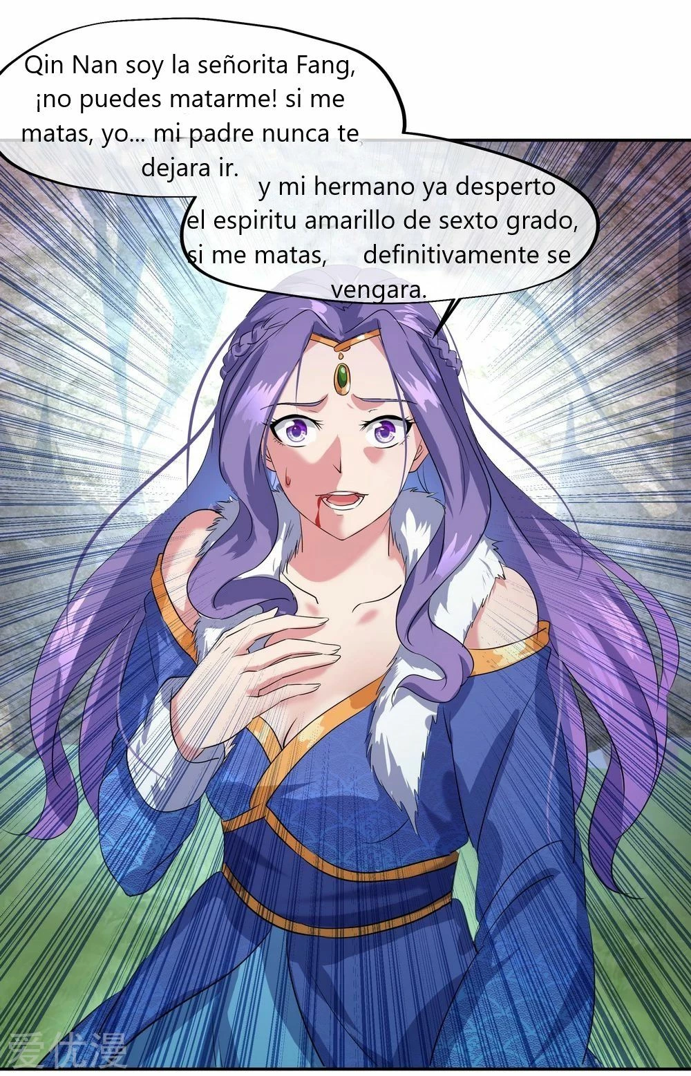 Peerless Battle Spirit - Capítulo 16 - Página 8 - LectorTMOo