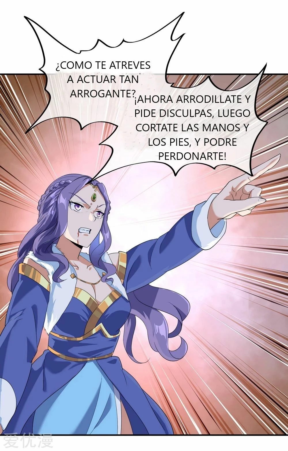 Peerless Battle Spirit - Capítulo 16 - Página 11 - LectorTMOo